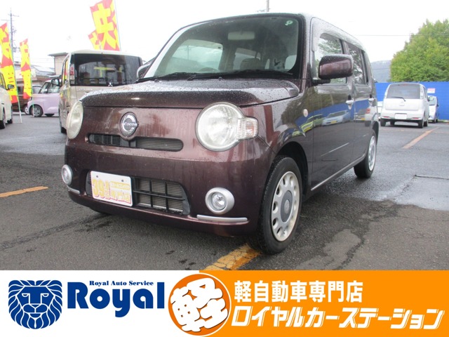 2010 Daihatsu Mira Cocoa