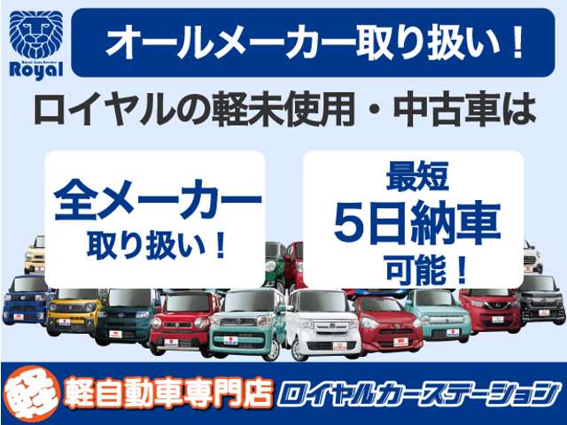 2010 Daihatsu Mira Cocoa – thumbnail 4
