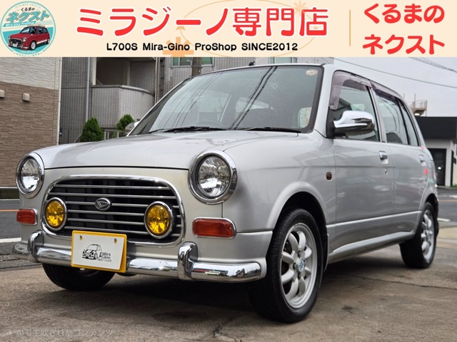 2001 Daihatsu Mira Gino