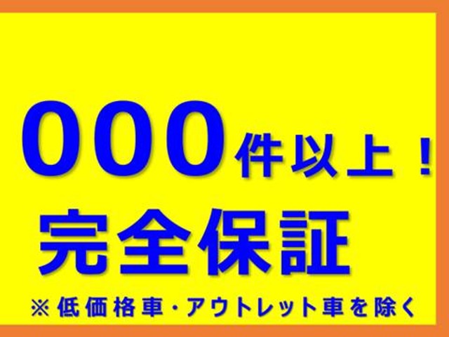 2011 Toyota Voxy – thumbnail 3