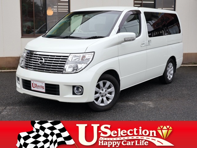 2005 Nissan Elgrand