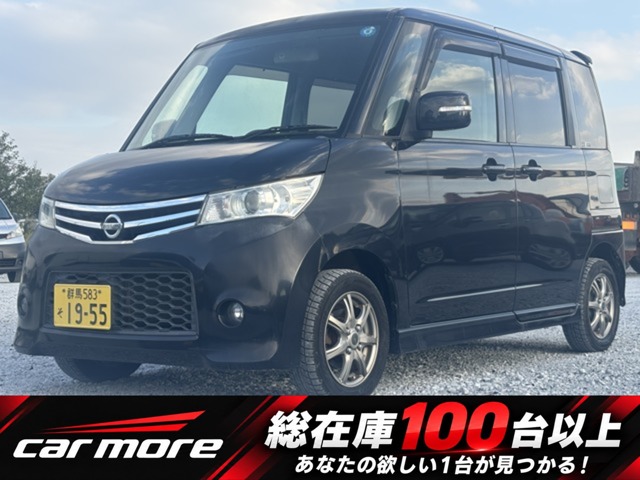 2011 Nissan Roox