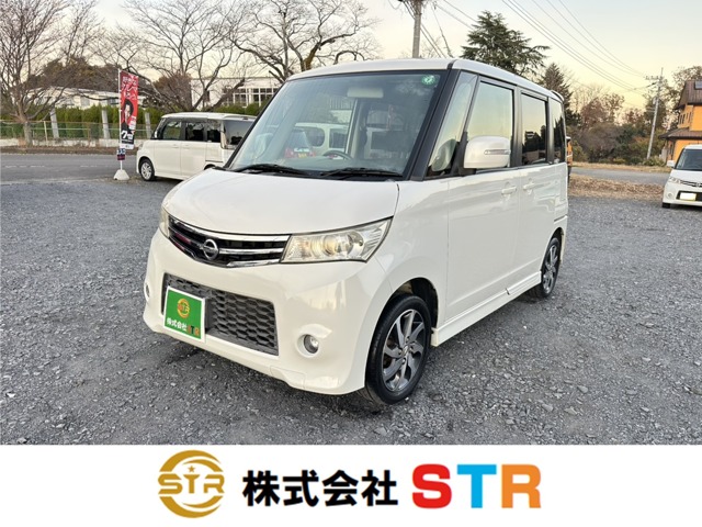 2011 Nissan Roox