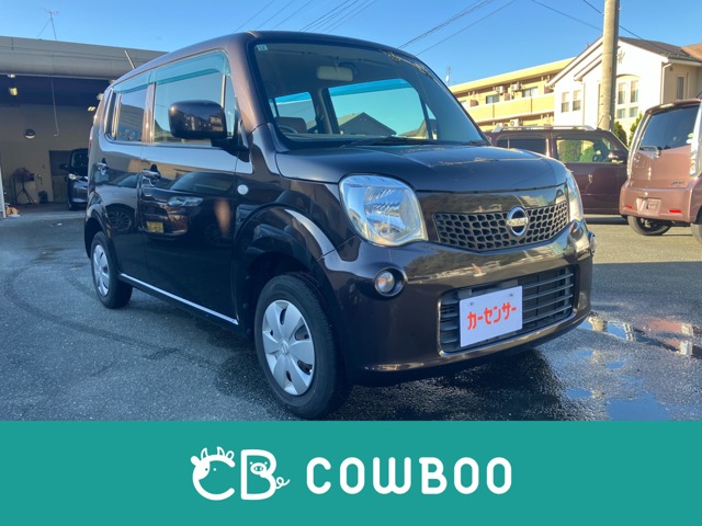 2011 Nissan Moco