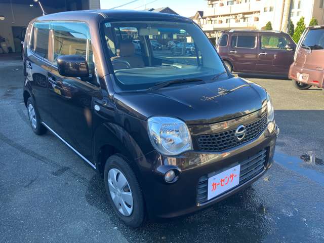 2011 Nissan Moco – thumbnail 4