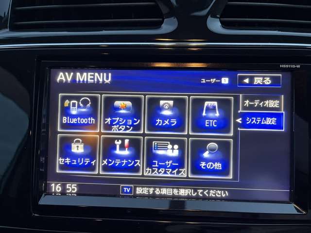 2011 Nissan Serena – thumbnail 4