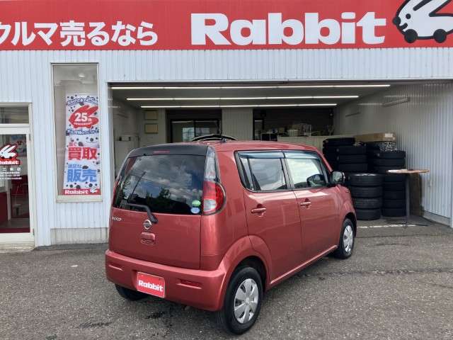 2011 Nissan Moco – thumbnail 3