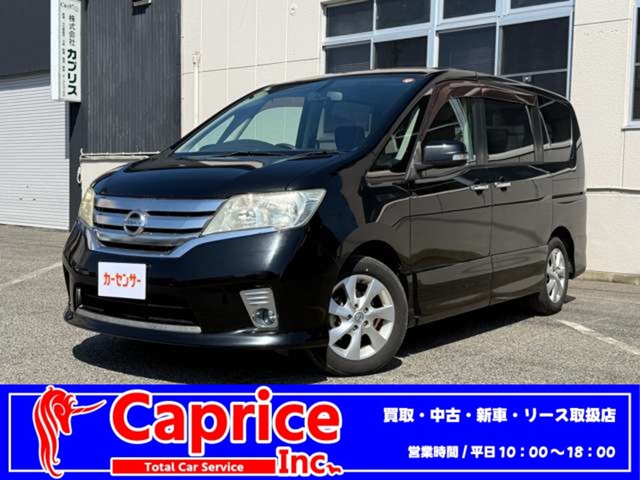 2011 Nissan Serena
