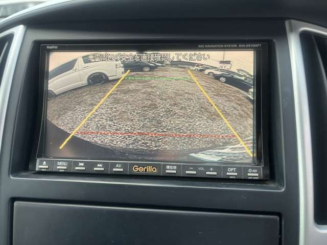 2010 Nissan Serena – thumbnail 3