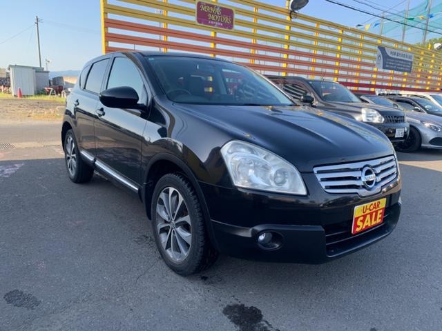 2010 Nissan Dualis