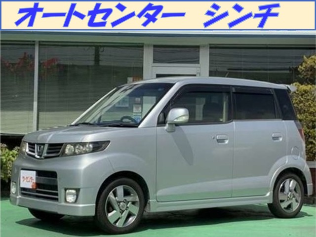 2010 Honda Zest