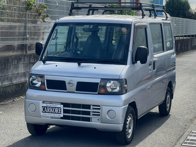 2009 Nissan Clipper