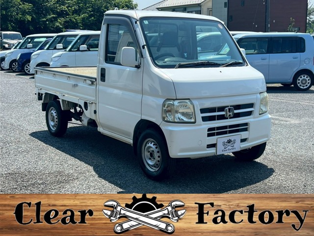 2007 Honda Acty Truck