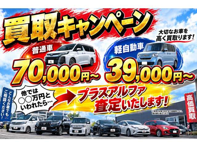 2011 Honda Life – thumbnail 2