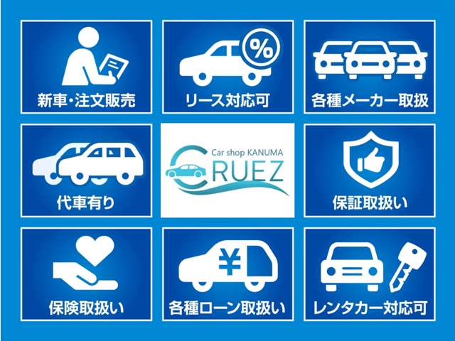 2011 Honda Life – thumbnail 3
