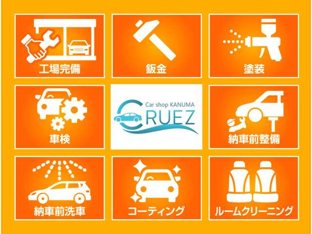 2011 Honda Life – thumbnail 4