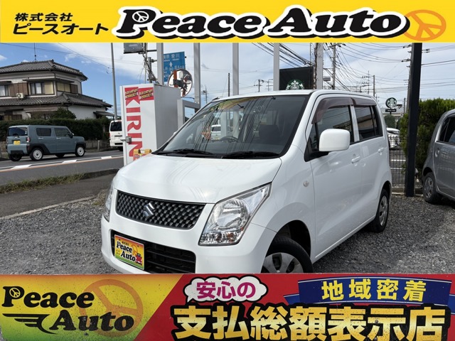 2011 Suzuki Wagon R