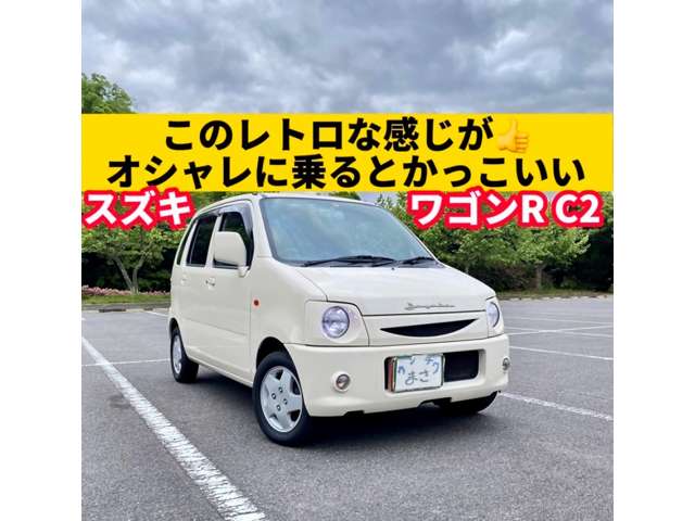 2001 Suzuki Wagon R – thumbnail 3