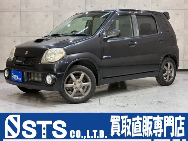 2005 Suzuki Kei