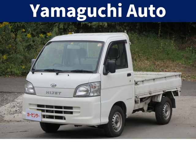2011 Daihatsu Hijet Truck