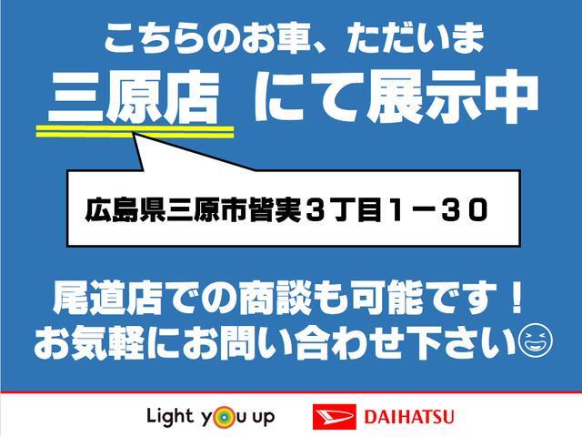 2010 Daihatsu Move Conte – thumbnail 2