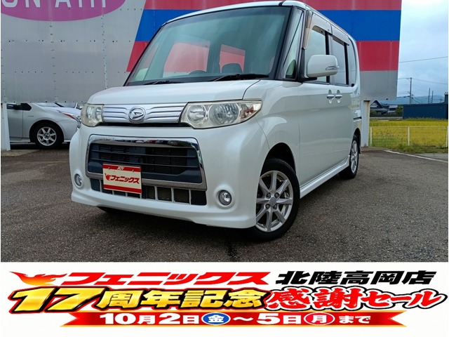 2011 Daihatsu Tanto