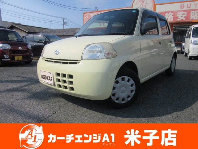 2011 Daihatsu Esse