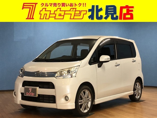 2011 Daihatsu Move
