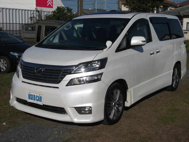 2011 Toyota Vellfire