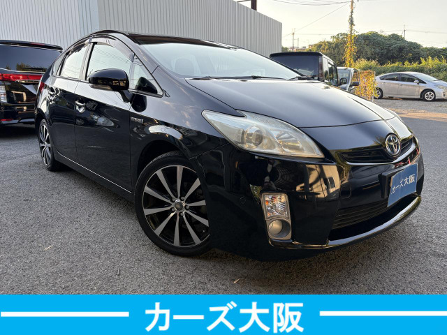 2010 Toyota Prius – thumbnail 2