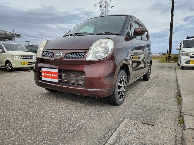 2009 Nissan Moco