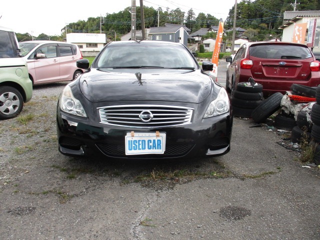 2009 Nissan Skyline Coupe