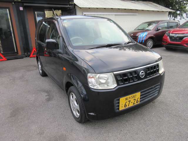 2007 Nissan Otti – thumbnail 3