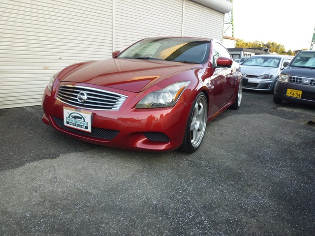 2007 Nissan Skyline Coupe