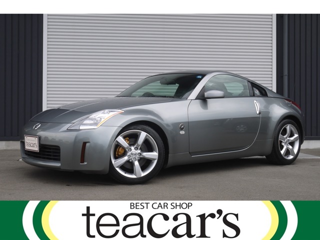 2005 Nissan Fairlady Z