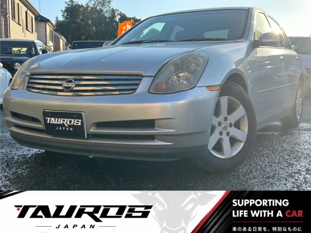 2004 Nissan Skyline