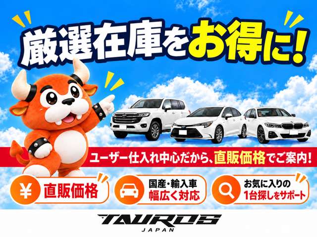 2004 Nissan Skyline – thumbnail 2