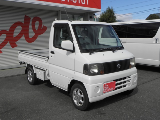 2004 Nissan Clipper Truck