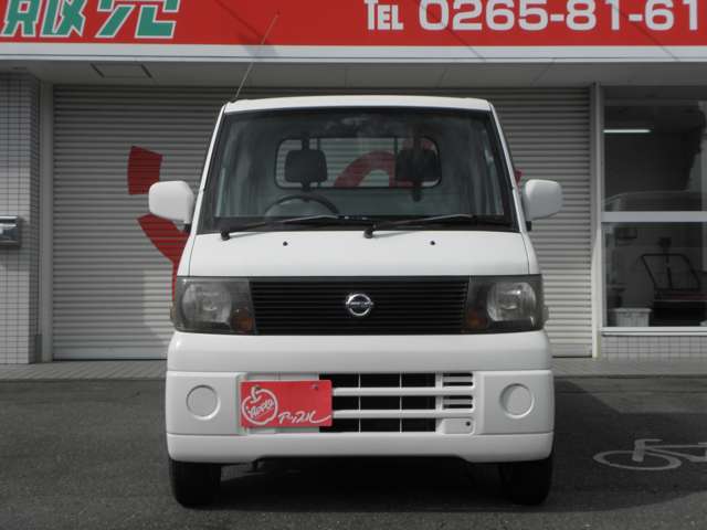 2004 Nissan Clipper Truck – thumbnail 2