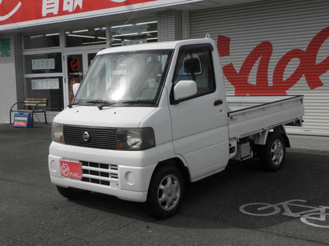 2004 Nissan Clipper Truck – thumbnail 3