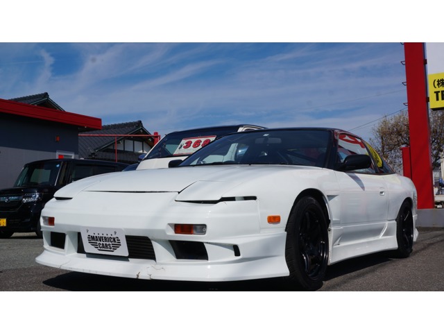 1994 Nissan 180SX