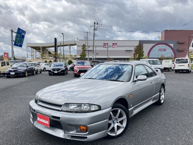 1996 Nissan Skyline Coupe