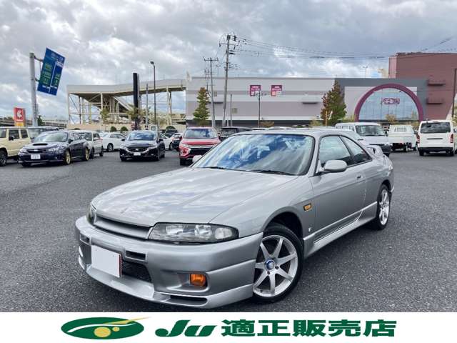 1996 Nissan Skyline Coupe – thumbnail 2