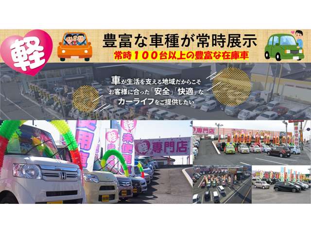 2011 Honda Life – thumbnail 2