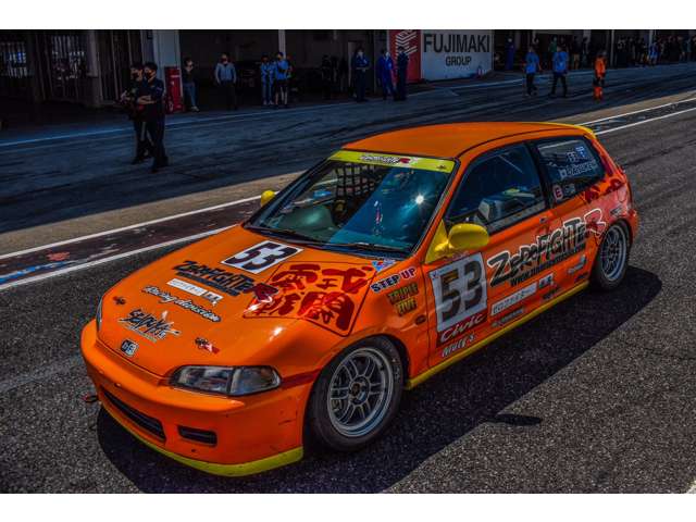 1994 Honda Civic – thumbnail 2