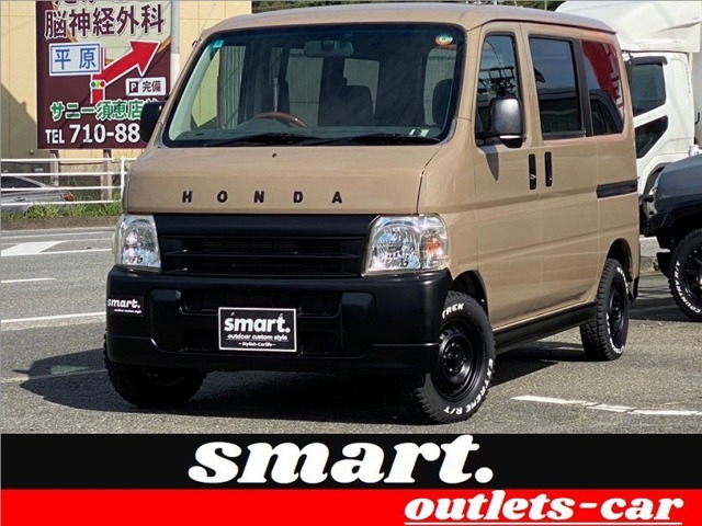 2006 Honda Vamos