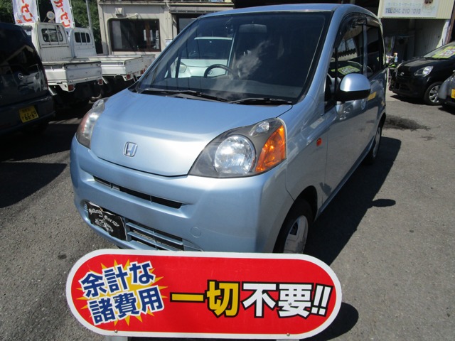 2008 Honda Life