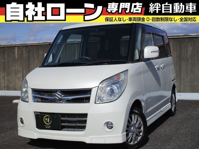 2008 Suzuki Palette