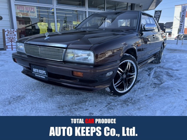 1988 Nissan Cima