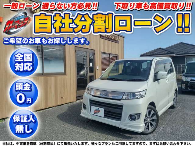 2011 Suzuki Wagon R – thumbnail 4